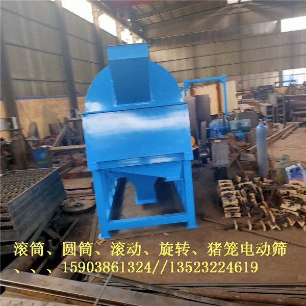 高效筛分新利器 沙石滚筒筛分设备与公分石振动筛的应用优势